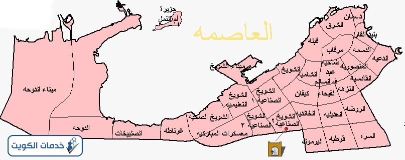 خريطة العاصمة